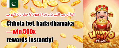 وی آئی پی کلب 💎 promotion